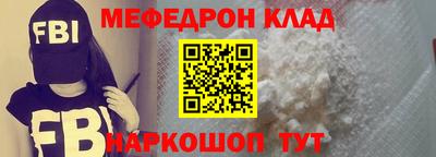 дмт Лесосибирск