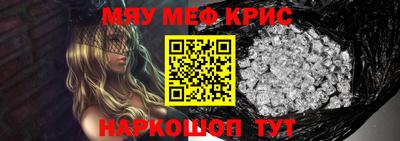 синтетический гашиш Ликино-Дулёво