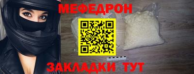 дурь Ливны