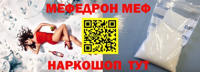 дурь Ливны