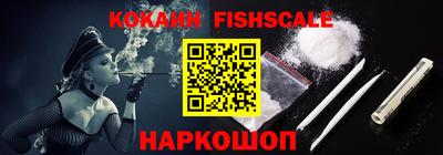 дурь Ливны