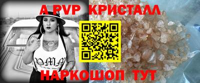 дмт Лесосибирск