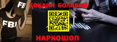 дмт Лесосибирск