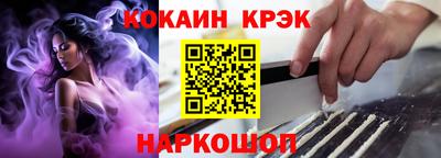 дмт Лесосибирск
