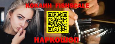 синтетический гашиш Ликино-Дулёво
