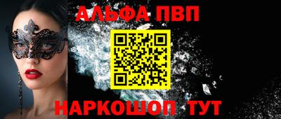 дмт Лесосибирск