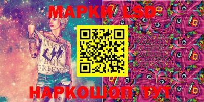 дурь Ливны