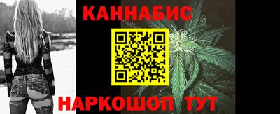 дурь Ливны