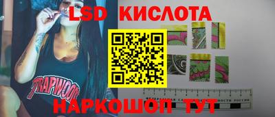 дурь Ливны