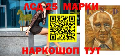 дмт Лесосибирск