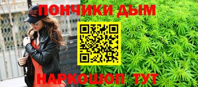 дмт Лесосибирск