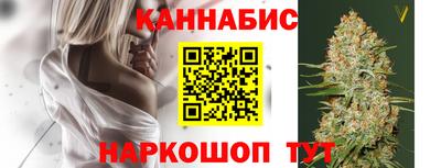синтетический гашиш Ликино-Дулёво