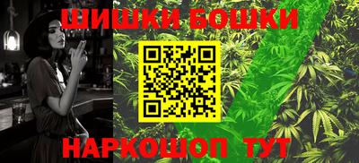 дурь Ливны