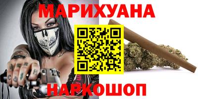 дурь Ливны