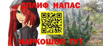 дмт Лесосибирск
