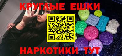 дурь Ливны