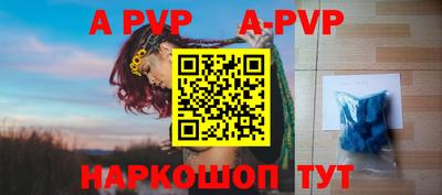 дмт Лесосибирск