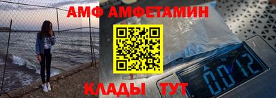 синтетический гашиш Ликино-Дулёво