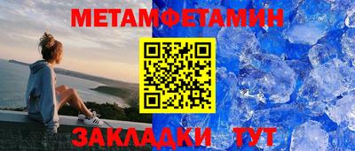 дмт Лесосибирск