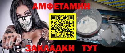 дмт Лесосибирск