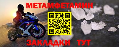 синтетический гашиш Ликино-Дулёво