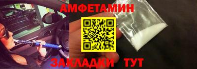 дурь Ливны