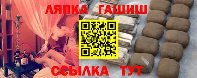 дмт Лесосибирск