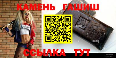 дурь Ливны