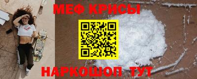дурь Ливны