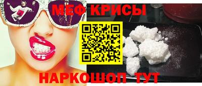 дурь Ливны