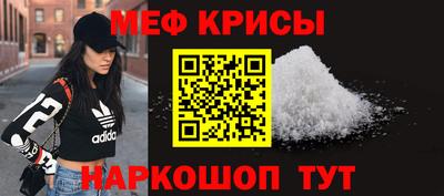 синтетический гашиш Ликино-Дулёво