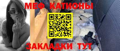 синтетический гашиш Ликино-Дулёво