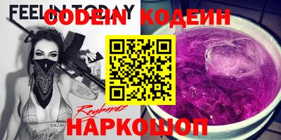 синтетический гашиш Ликино-Дулёво
