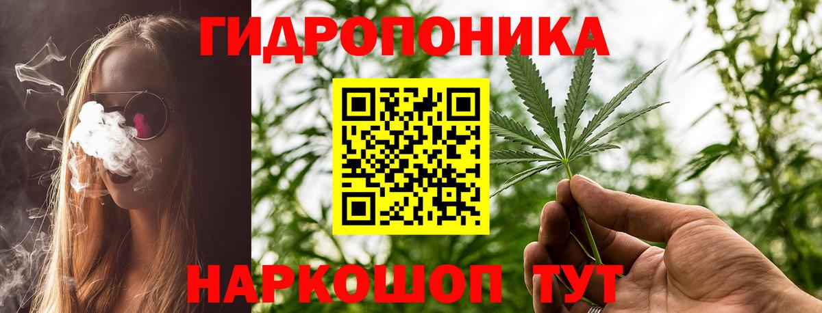 Шарыпово  Шишки марихуана семена  Вход с VPN  Канабис LSD WEED  Каннабис сатива 